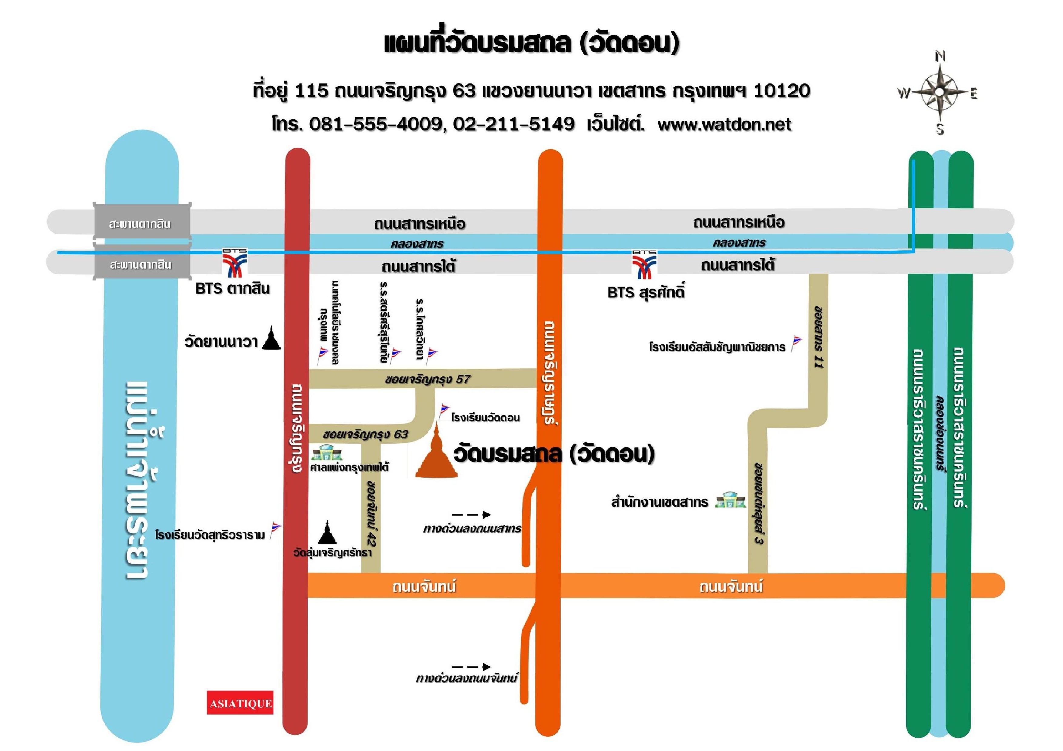 แผนที่เส้นทางไปวัดดอน